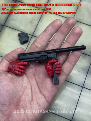 TOEI Spiderman MP40 machine gun accessories set [limited 20set]