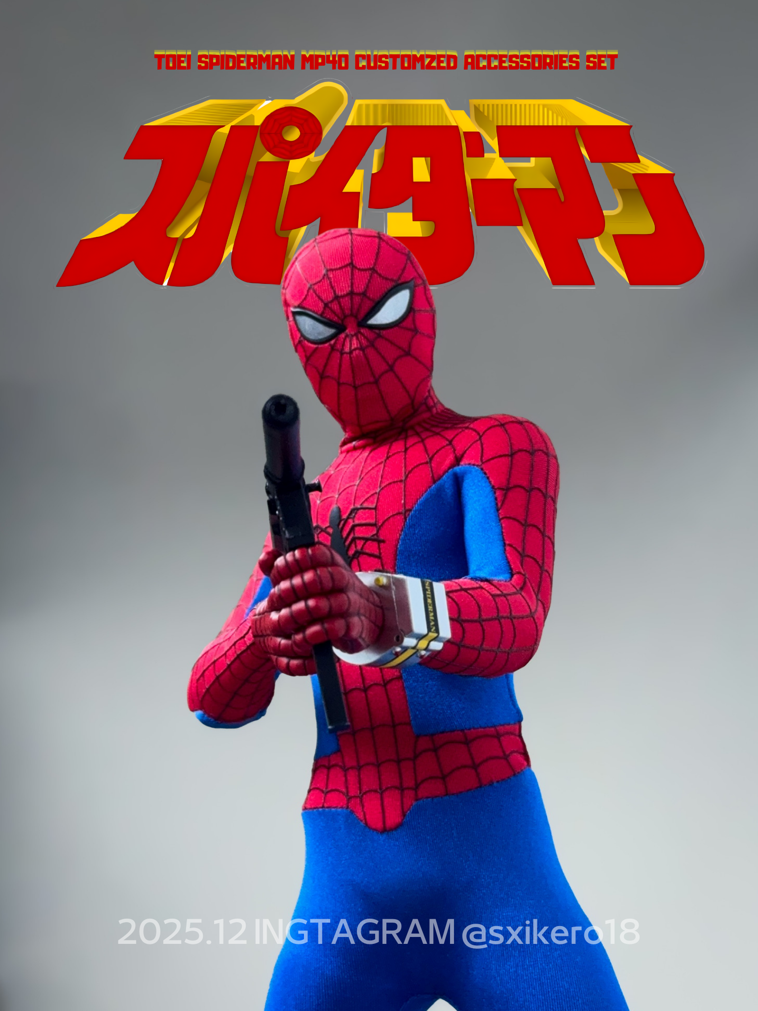 TOEI Spiderman MP40 machine gun accessories set [limited 20set]